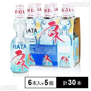 瓶ラムネ 200ml×6本入