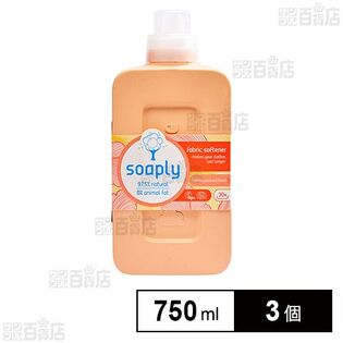 Soaply(ソープリー) ファブリックソフナー サンダルウッド&ピーチの香り 750ml