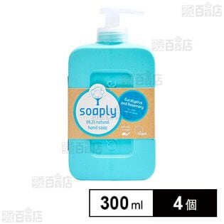 Soaply(ソープリー) ハンドソープ ユーカリプタス&ローズマリー 300ml
