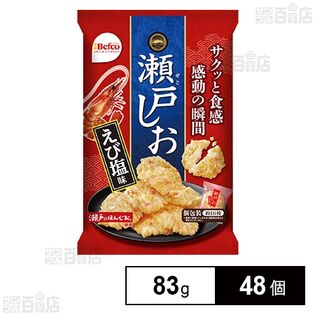 瀬戸しお 83g