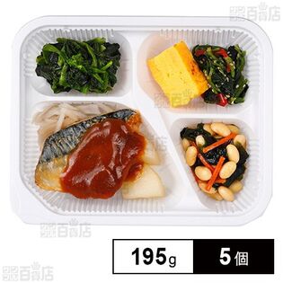 [冷凍]ニチレイフーズ きくばりごぜん さば味噌 195g×5個