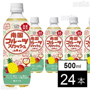 不二家 南国フルーツスカッシュ PET 500ml