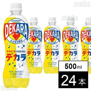 DEKARA 500ml