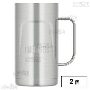 真空断熱ジョッキ 0.72L ステンレス2 JDK-720 S2 幅8.5cm×奥行12cm×高さ16cm