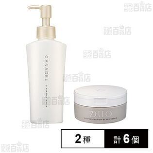 カナデル クレンジングウォーター 148mL / デュオ ザ クレンジングバーム ブラックリペア 90g ※店頭戻り品
