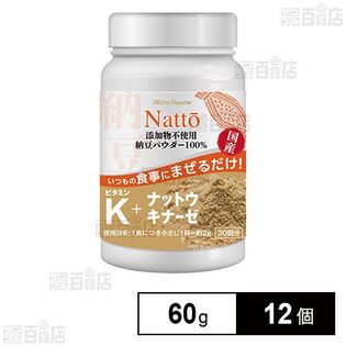 ミライパウダー納豆 ボトルタイプ 60g