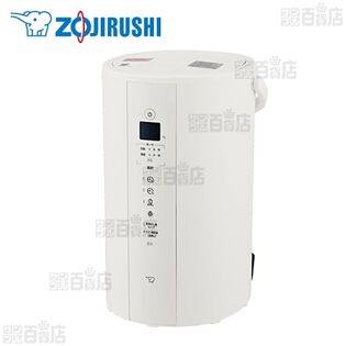 Zojirushi スチーム式加湿器 EE-TB60-WA ホワイト 【公式通販】