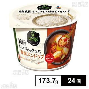 bibigo 韓飯レンジdeクッパ 海鮮スンドゥブ 173.7g