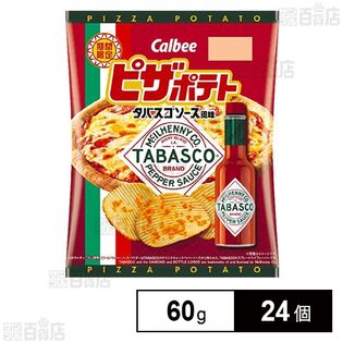 カルビー ピザポテトタバスコソース風味 60g