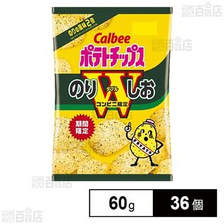 カルビー ポテトチップス のりしおW 60g