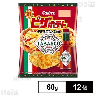 カルビー ピザポテトタバスコソース風味 60g