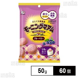 不二家 モーニングマアム ブルーベリー 50g