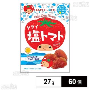 マイナット ドライ塩トマト 27g