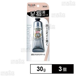 【医薬部外品】デオナチュレ 足指さらさらクリーム 30g