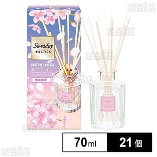 【医薬部外品】Sawaday香るStick パルファムサクラ 70ml