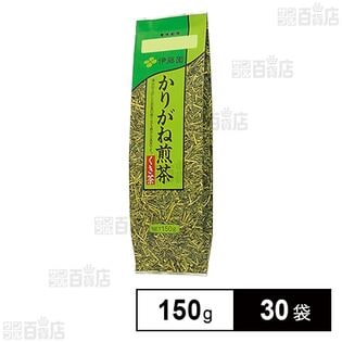 かりがね煎茶 150g
