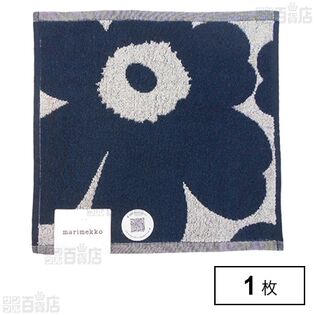 ＜ダークブルー＞マリメッコハンドタオル 30cm×30cm