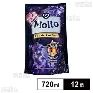 モルト柔軟剤 エレガント(パープル) 720ml