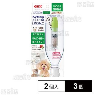 ピュアクリスタル ボトルにPON お口すこやか 1ヶ月 2個入