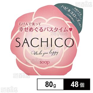 SACHICO 80g