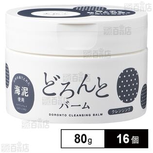 どろんとバーム 80g