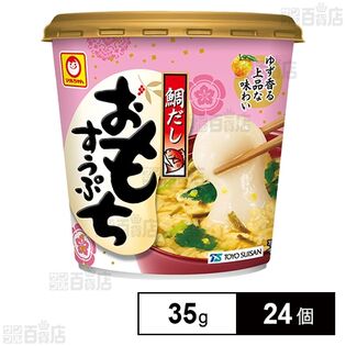 鯛だし おもちすうぷ 35g