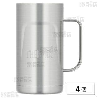 真空断熱ジョッキ 0.72L ステンレス2 JDK-720 S2 幅8.5cm×奥行12cm×高さ16cm