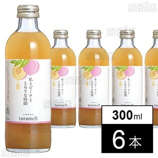 國盛 toromelt ピーチ 300ml
