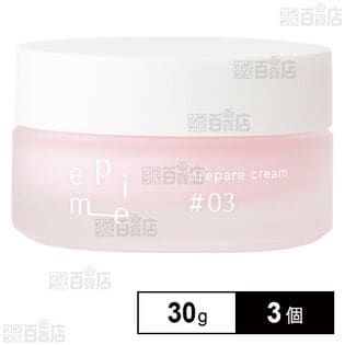 epime prepare cream #03 30g