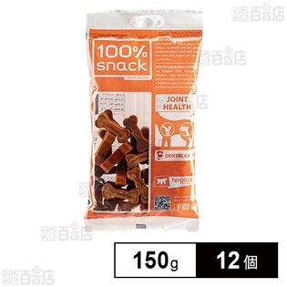 ベジタリアンデンタルスナック クッキーボーン オボペット 150g