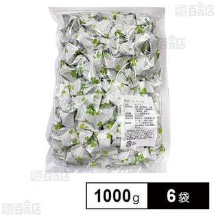 梨キャンディ 1000g(個包装込み)