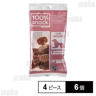 ベジタリアンデンタルスナック キャンディ ユッカ S 4ピース