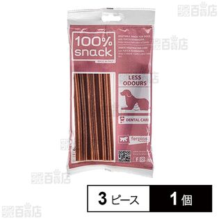 ベジタリアンデンタルスナック スノーフレーク ユッカ L 3ピース