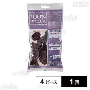 ベジタリアンデンタルスナック キャンディー メリッサ S 4ピース
