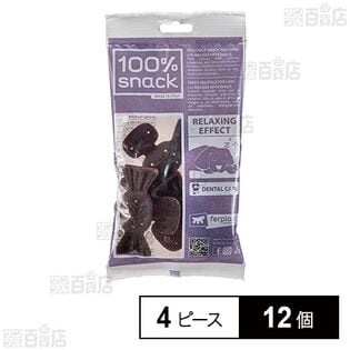 ベジタリアンデンタルスナック キャンディー メリッサ S 4ピース