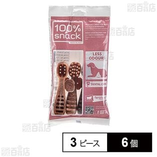 ベジタリアンデンタルスナック トゥースブラシ ユッカ M 3ピース