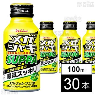メガシャキ SUPPA 100ml