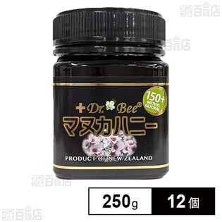 Dr. Bee マヌカハニー 150+ 250g
