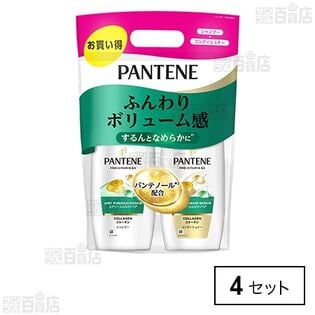 パンテーン エアリーふんわりリペア ポンプ 2ステップ (シャンプー 400g+コンディショナー 400g)