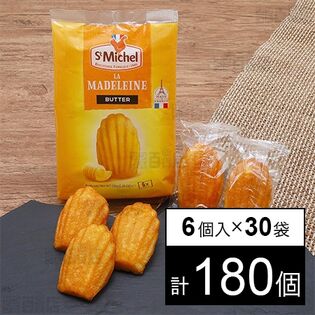 サンミッシェル マドレーヌ (プレミアム・バター) 6個入