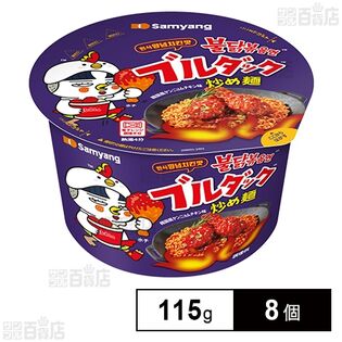 ヤンニョムチキン味ブルダック炒め麵BIG 115g