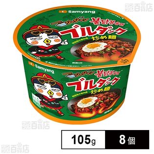 ジャジャンブルダック炒め麵BIG 105g