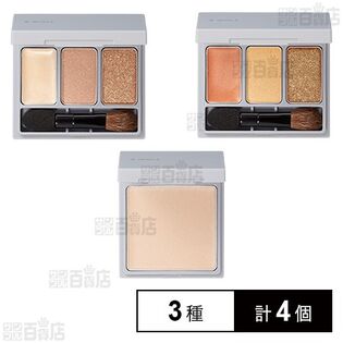 & WOLF スリーサムデザイニングアイカラー 2種 / シマヌードイルミネーター 1種