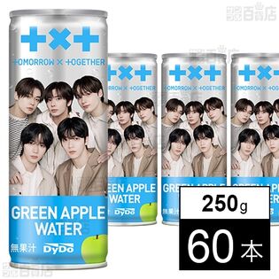 ダイドー TOMORROW X TOGETHER (トゥモローバイトゥギャザー) グリーンアップルウォーター 250g●