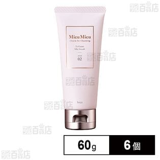 ミュミュ とぅるんて シルキースムース 60g