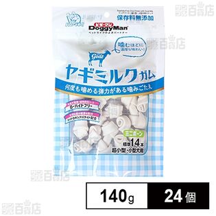 ヤギミルクガム ミニボーン 140g(標準14本)