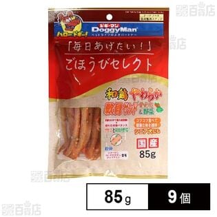 ごほうびセレクト 和鶏やわらか軟骨サンド ササミ＆野菜 85g