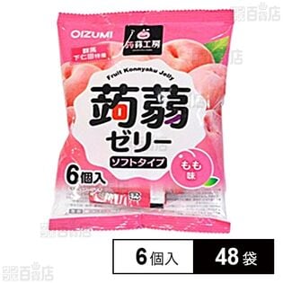 蒟蒻工房蒟蒻ゼリーもも味 6個