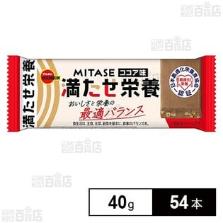 MITASEココア味 40g