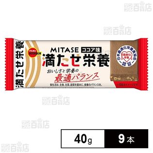 MITASEココア味 40g